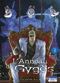 L'Anneau de Gygès T03