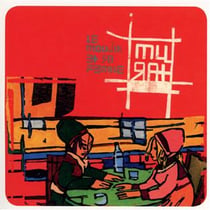 Le moujik et sa femme