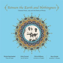 Between the Earth and nothingness