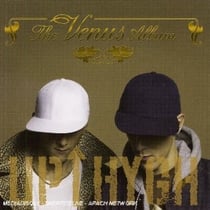 The Venus Album