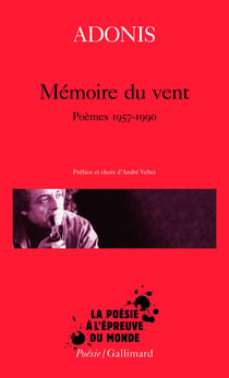 Mémoire du vent - poèmes 1957-1990
