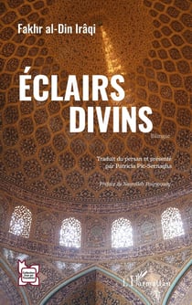 Éclairs divins : Bilingue