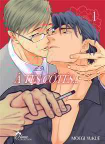 À tes côtés Tome 1