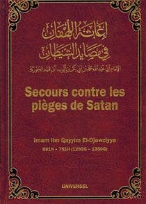 Secours contre les pieges de satan