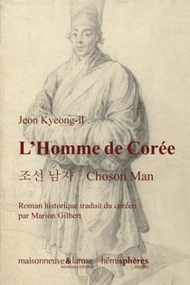 L'homme de Corée : Choson Man