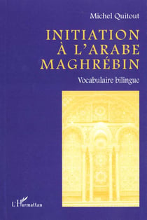 Initiation à l'arabe maghrébin
