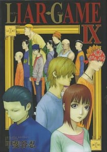 Liar game Tome 9