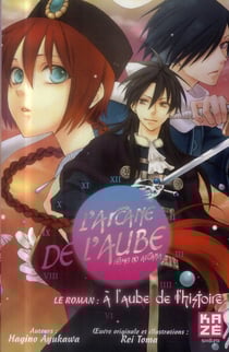 L'arcane de l'aube - roman