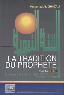 Tradition du prophete entre le