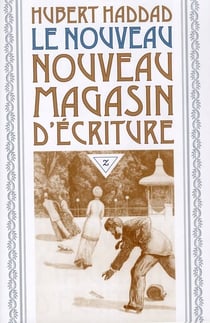 Le nouveau nouveau magasin d'écriture