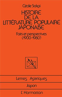 Histoire de la littérature japonaise : (1900-1980)