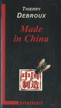 Made in china