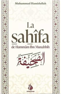 La Sahîfa de Hammâm Ibn Munabbih
