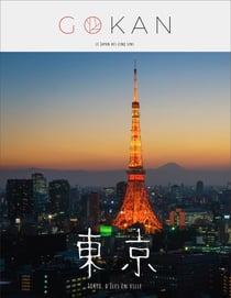 Gokan : Tokyo entre fantasme et realité