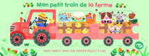 Mon petit train de la ferme
