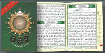 Saint Coran - qad samea + tabarak + amma avec tajweed