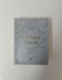Le Saint Coran