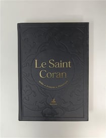 Le Saint Coran