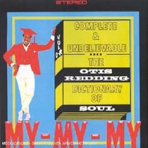 Complete & unbelievable dictionary of soul
