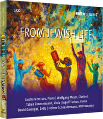 From Jewish Life