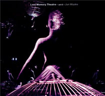 Lost memory theatre - act 3