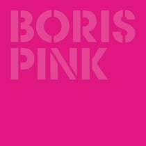 Pink (20th anniversary) - édition deluxe colorée gatefold