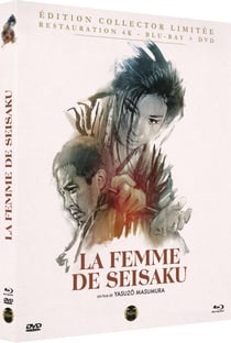 La Femme de Seisaku