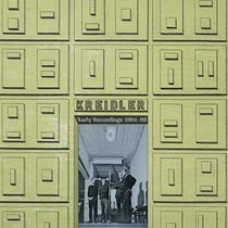 Early Recordings 1994 95