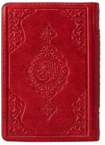 Pochette Coran arabe