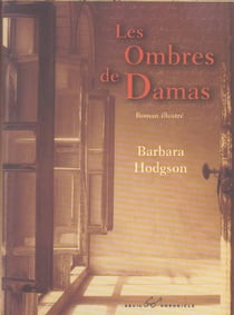 Les ombres de damas