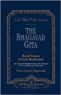 God talks with Arjuna: The Bhagavad Gita