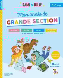 Sami et Julie : Mon année de Grande Section