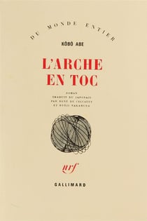 L'arche en toc