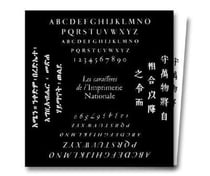 Les caractères de l'Imprimerie nationale
