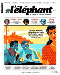 L'éléphant n.25