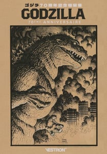 Godzilla : 70ème anniversaire