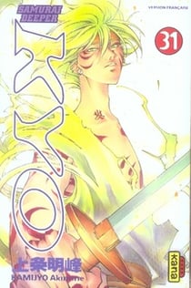 Samourai Deeper Kyo Tome 31