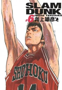 Slam dunk - deluxe Tome 6