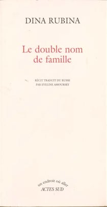 Le double nom de famille