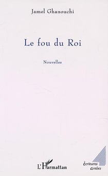 Le fou du roi