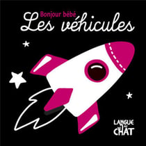 Bonjour bébé : Les Vehicules