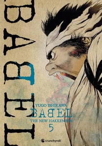 Babel : The new hakkenden Tome 5