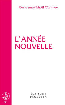 L'année nouvelle Tome 301