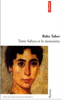 Tante safeya et le monastere