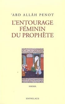 L'entourage féminin du prophète