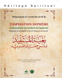 L'aspiration suprême pour le disciple tiijâni, Bughyat al -mustafid