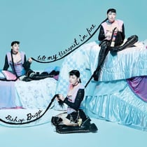 Tell My Therapist I'm Fine - édition gatefold
