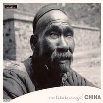 Chine : from pekin to shangaï