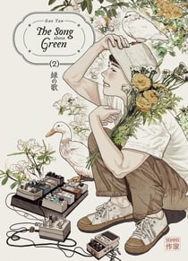 Song about green Tome 2