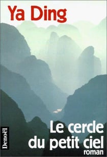 Le cercle du petit ciel
